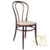 Bentwood Chair Rattan Seat