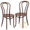 Bentwood Chair With Wooden Seat