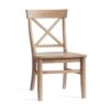 Solid Dining Chair with Cross Backrest Natural Color Solid Dining Chair with Cross Backrest Natural Color